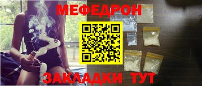индика Бугуруслан