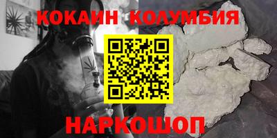 индика Бугуруслан