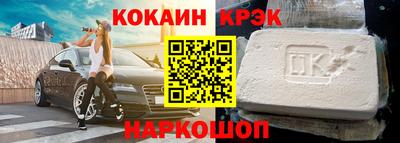 индика Бугуруслан