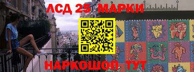 индика Бугуруслан