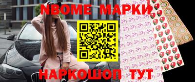 индика Бугуруслан