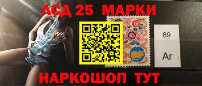 бошки Бузулук