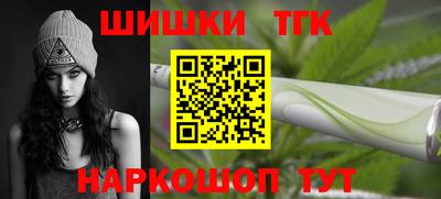 ALPHA PVP Будённовск