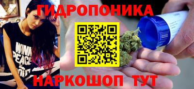 ALPHA PVP Будённовск