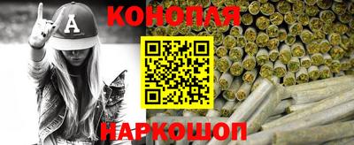 бошки Бузулук