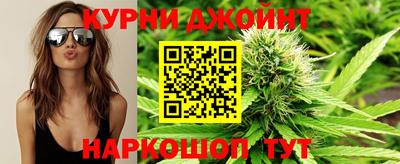 индика Бугуруслан