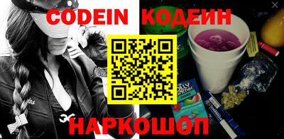 индика Бугуруслан