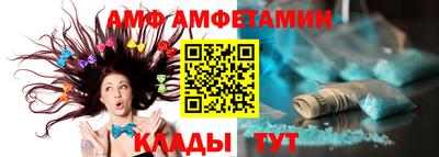 индика Бугуруслан