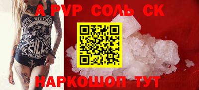 индика Бугуруслан