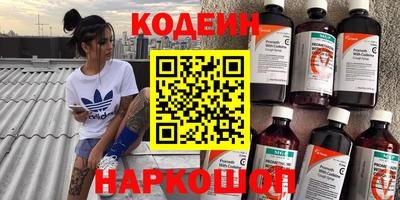 бошки Бузулук