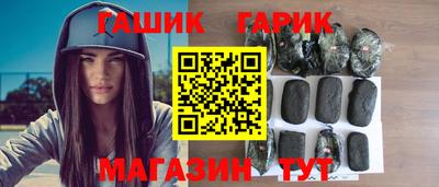 индика Бугуруслан
