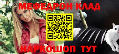 индика Бугуруслан