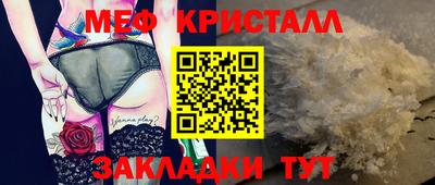 индика Бугуруслан