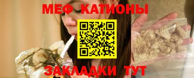 ALPHA PVP Будённовск